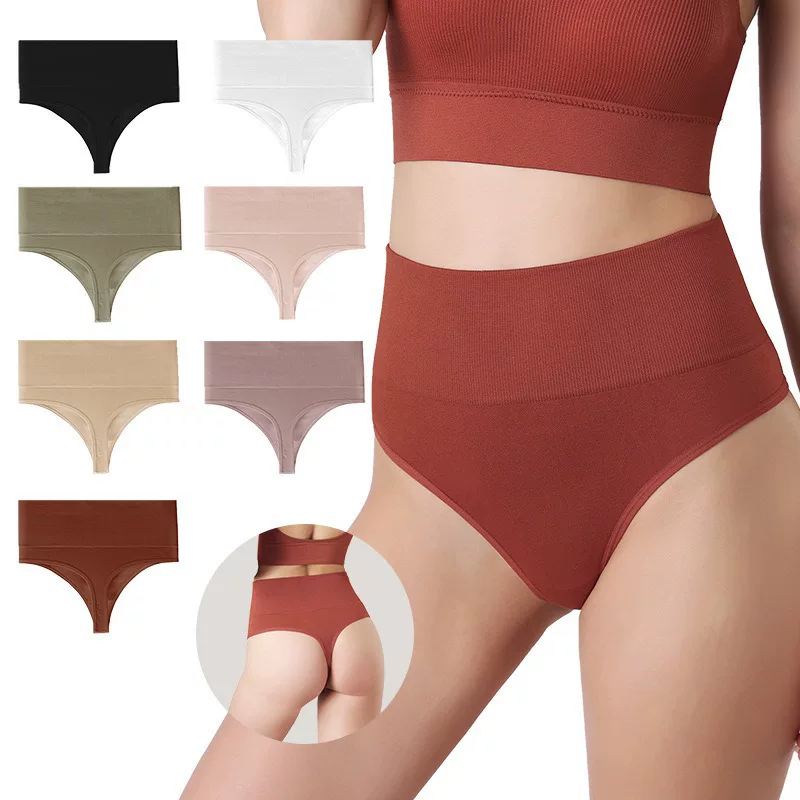 High-waisted thong pants for women, seamless pure cotton crotch, large-sized solid color stretch fitness sportswear T pants