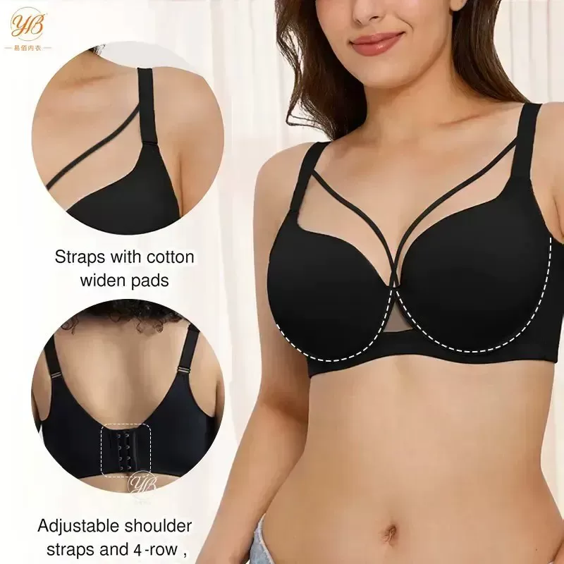 Large-sized Amazon seamless lingerie women\'s support and gathering bra bra